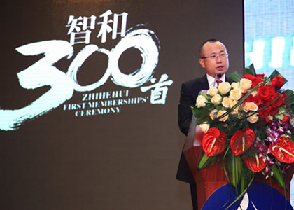 北歐設(shè)計(jì).png